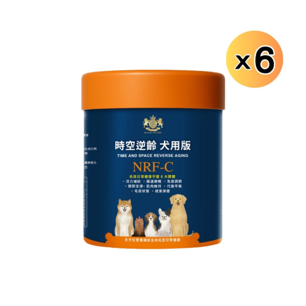 【6件1組85折】皇家生活 時空逆齡（犬用版） 30包/盒