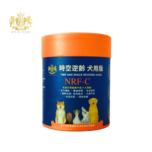 皇家生活 時空逆齡（犬用版） 30包/盒