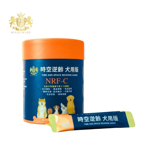 皇家生活 時空逆齡（犬用版） 30包/盒